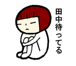 Sulk Tanaka. sticker #13918065