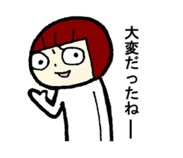 Sulk Tanaka. sticker #13918066