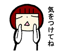 Sulk Tanaka. sticker #13918067