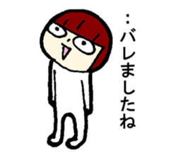 Sulk Tanaka. sticker #13918069