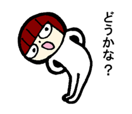 Sulk Tanaka. sticker #13918070