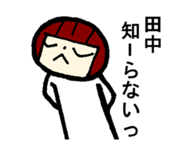 Sulk Tanaka. sticker #13918071