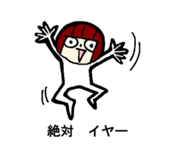 Sulk Tanaka. sticker #13918073