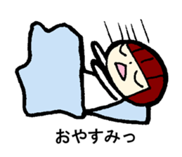 Sulk Tanaka. sticker #13918075