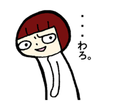 Sulk Tanaka. sticker #13918080
