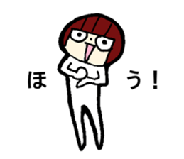 Sulk Tanaka. sticker #13918081