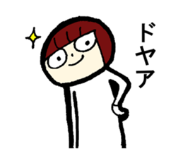 Sulk Tanaka. sticker #13918083