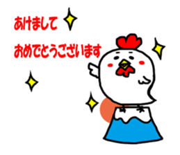 TORIO of a chicken sticker #13918110