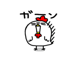 TORIO of a chicken sticker #13918115