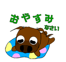 Sticker of Ayu-chan3 sticker #13918087