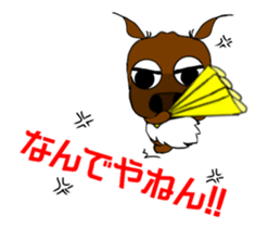 Sticker of Ayu-chan3 sticker #13918089