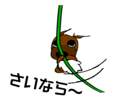 Sticker of Ayu-chan3 sticker #13918090