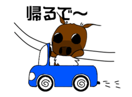 Sticker of Ayu-chan3 sticker #13918092