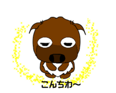 Sticker of Ayu-chan3 sticker #13918094