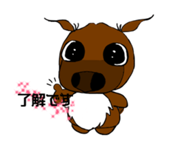 Sticker of Ayu-chan3 sticker #13918095