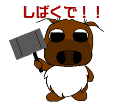 Sticker of Ayu-chan3 sticker #13918096