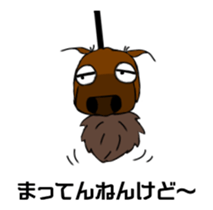 Sticker of Ayu-chan3 sticker #13918097