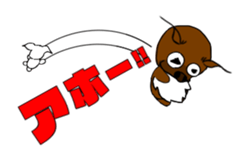 Sticker of Ayu-chan3 sticker #13918100