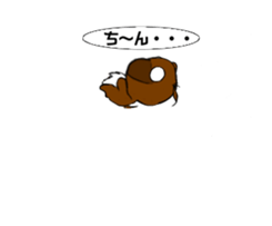 Sticker of Ayu-chan3 sticker #13918101