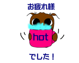 Sticker of Ayu-chan3 sticker #13918102