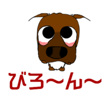 Sticker of Ayu-chan3 sticker #13918106