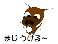 Sticker of Ayu-chan3 sticker #13918107