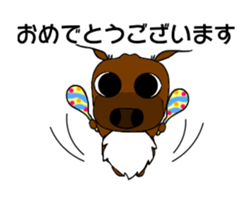 Sticker of Ayu-chan3 sticker #13918108