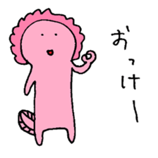 Curly hair Axolotl sticker #13918144