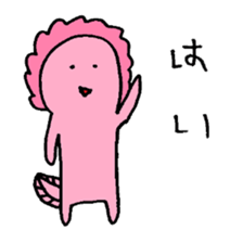 Curly hair Axolotl sticker #13918154