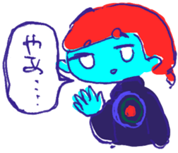 AMENOICHI's SUTANPU(STICKER) sticker #13918223