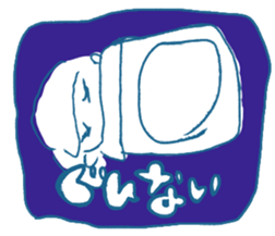 AMENOICHI's SUTANPU(STICKER) sticker #13918225
