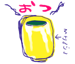 AMENOICHI's SUTANPU(STICKER) sticker #13918229