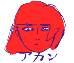 AMENOICHI's SUTANPU(STICKER) sticker #13918235