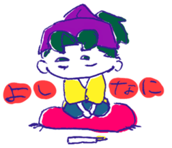 AMENOICHI's SUTANPU(STICKER) sticker #13918236