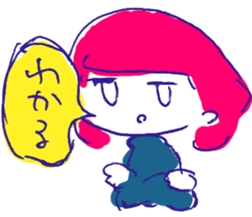 AMENOICHI's SUTANPU(STICKER) sticker #13918239