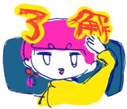 AMENOICHI's SUTANPU(STICKER) sticker #13918241