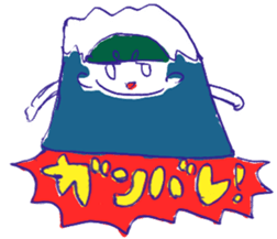 AMENOICHI's SUTANPU(STICKER) sticker #13918243
