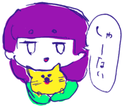AMENOICHI's SUTANPU(STICKER) sticker #13918245