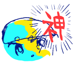 AMENOICHI's SUTANPU(STICKER) sticker #13918248