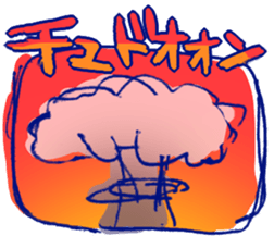 AMENOICHI's SUTANPU(STICKER) sticker #13918249