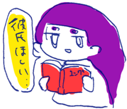 AMENOICHI's SUTANPU(STICKER) sticker #13918253