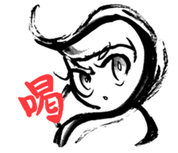 AMENOICHI's SUTANPU(STICKER) sticker #13918254
