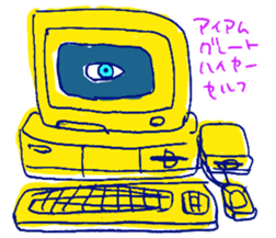 AMENOICHI's SUTANPU(STICKER) sticker #13918255