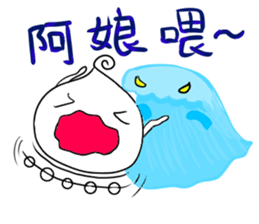 Dumpling's Cute Life sticker #13918265