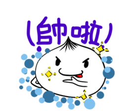 Dumpling's Cute Life sticker #13918271