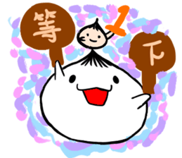 Dumpling's Cute Life sticker #13918279