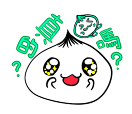 Dumpling's Cute Life sticker #13918282