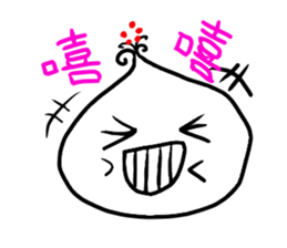 Dumpling's Cute Life sticker #13918287