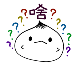 Dumpling's Cute Life sticker #13918289
