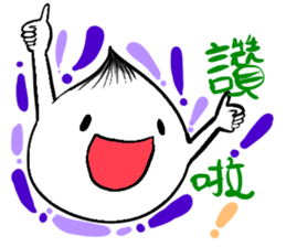 Dumpling's Cute Life sticker #13918292